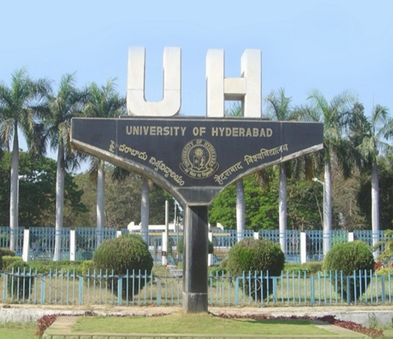 University of Hyderabad: Introduction, Vision & Mission, Skill Development, University Highlights, University Ranking, Affiliations, Campus Life, Academic Programs, Admissions, Application Process, Placements, FAQs